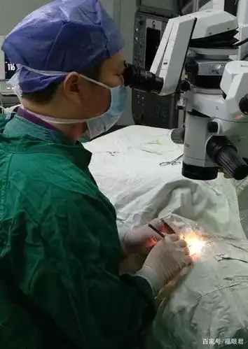 陈大复主任为林文亭进行icl手术