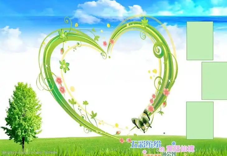 相册模板图片图片-图行天下图库