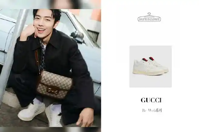 肖战同款##我与马衔扣##gucci1955包##肖战gucci品牌代言人##肖浇