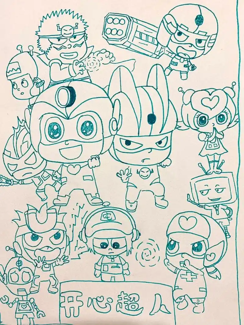 开心超人 简笔画 童年回忆!