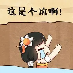 曝光台道路坑洼经常有人被坑