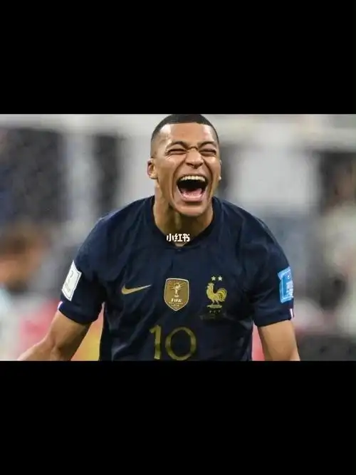 世界杯新闻报道姆巴佩超嗨笑脸秒成经典