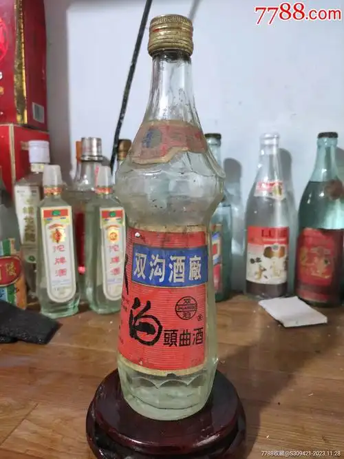 双沟头曲-价格:35元-au36109676-老酒收藏 -加价-7788收藏__收藏热线