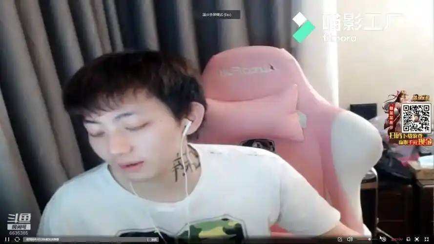 仙某某仙叔叔花光一万块让弹头给娜子表白