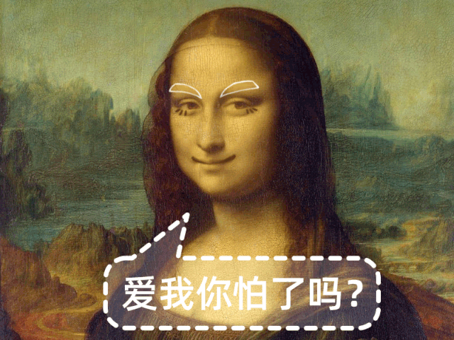 640_480gif 动态图 动图