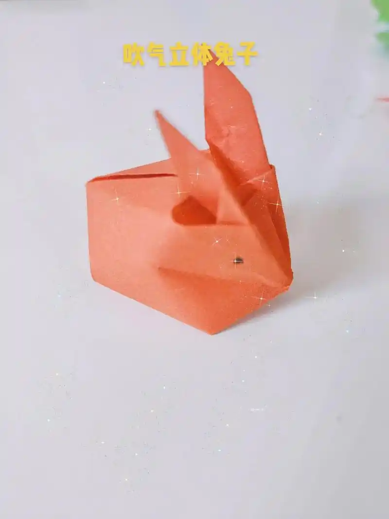 吹气兔子保姆级折纸教程.#图文伙伴计划 #折纸教程 #立体兔 - 抖音
