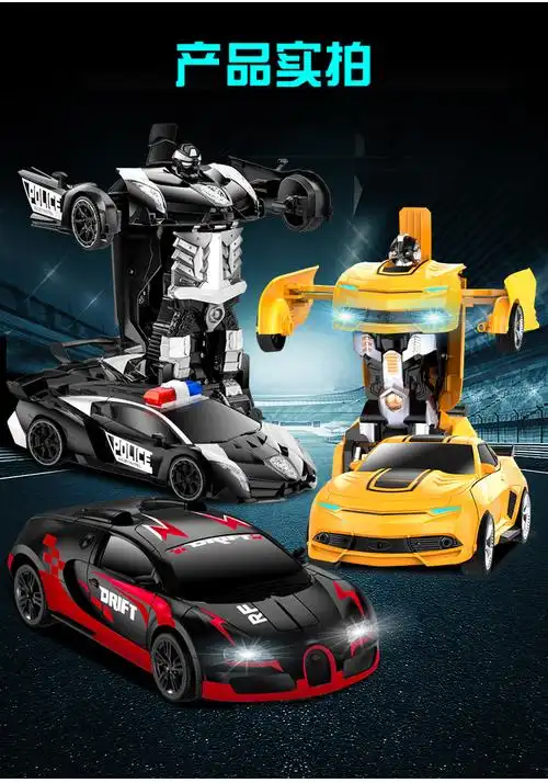 2022年流行玩具儿童玩具男孩子410岁以上6小2022年新款8男童12生日