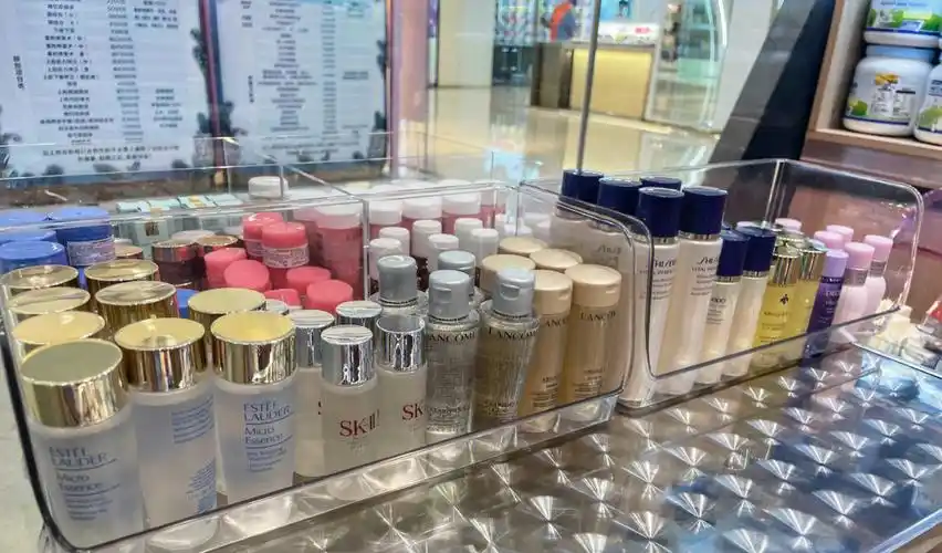 化妆品大牌小样