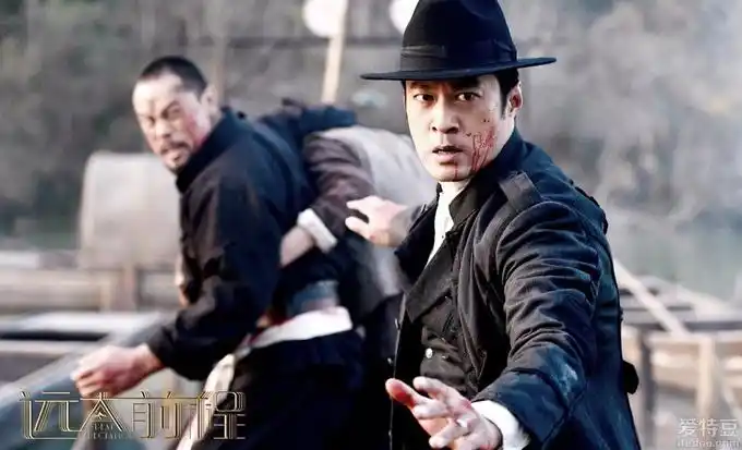 《远大前程》今晚收官 陈思诚生死悬念_电视剧_爱特豆