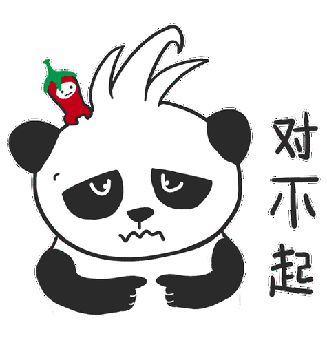 多拿君表情包 gif 动态图 对不起 抱歉 委屈 可怜 麻辣多拿品牌宣传