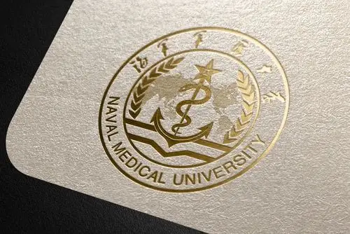 海军军医大学校徽高清大图和设计说明