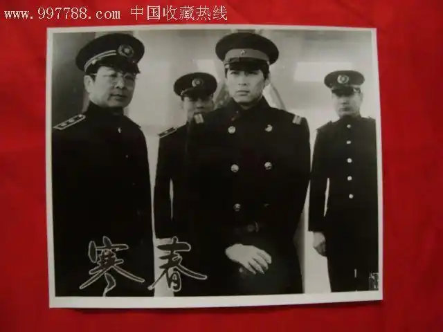 春寒 里最帅也是最坏的横山少佐!