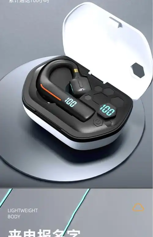 外星人m3蓝牙耳机无线蓝牙耳机超长续航挂耳式大电量司机开车外卖摩托