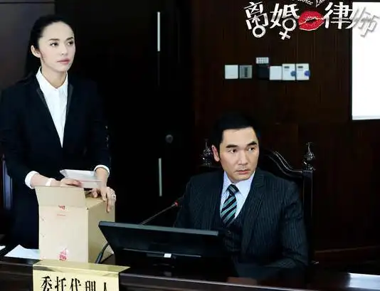 【图】离婚律师演员表介绍大全 剧情及幕后花絮大曝光