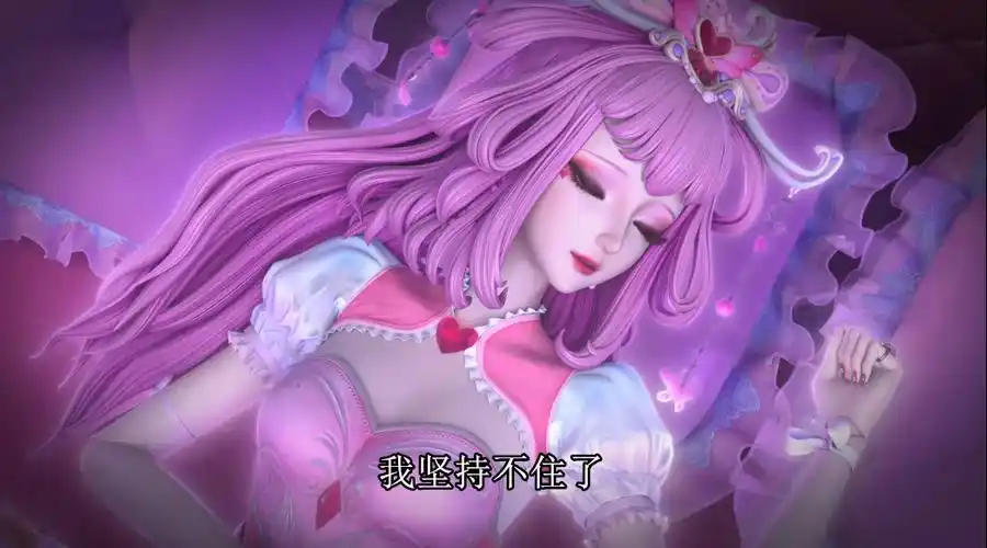 叶罗丽|叶罗丽:新仙子古风造型像罗丽,金王子打造了曼多拉的最美造型