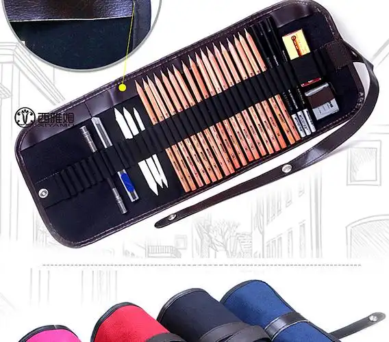 马可素描铅笔套装 美术绘画绘图工具 素描套装 学生美术用品