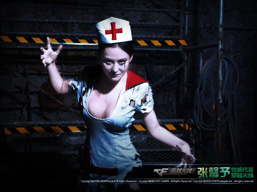 重新补发一下张馨予"穿越火线"游戏代言写真