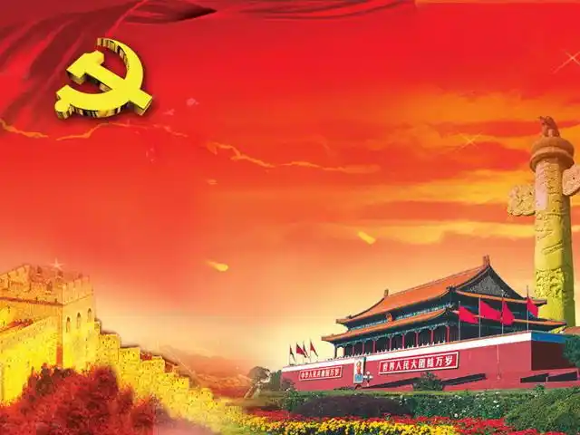 七一党旗飘飘ppt背景图片 七一鲜艳党旗背景建党节ppt模板建党节ppt