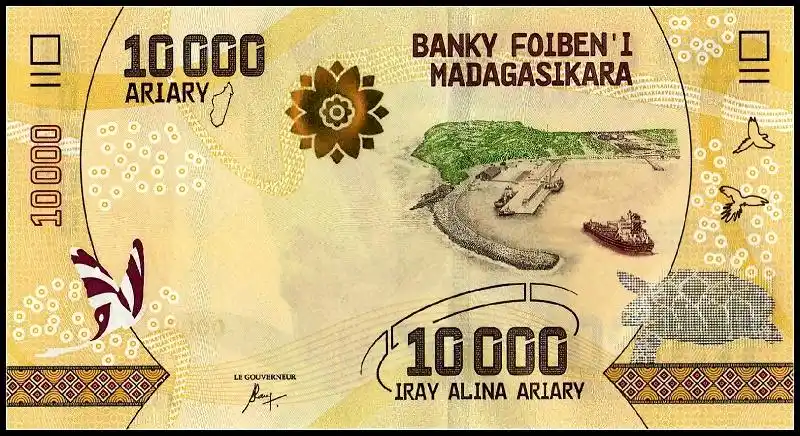 马达加斯加10000阿里亚里 2017年版(大图展示)