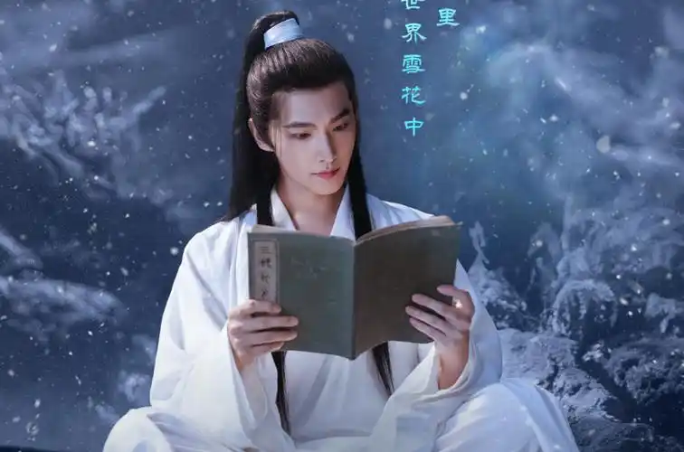 根据知名大ip改编的《凡人修仙传》,在杨阳导演的倾力打造下,整部剧