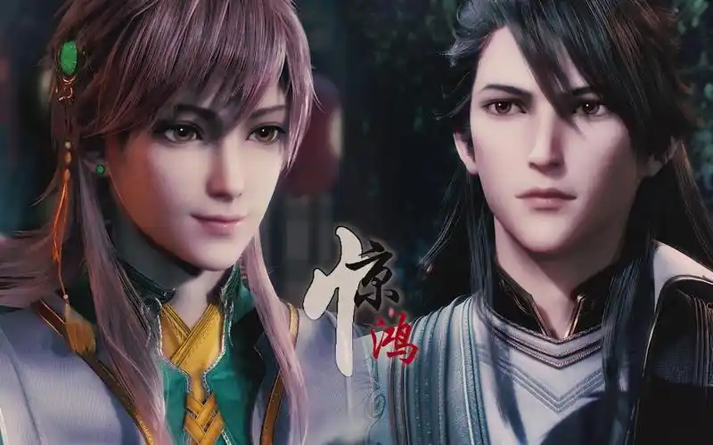 【高颜甜cp】"谁能懂惊鸿一瞥的漫长"【天宝伏妖录】