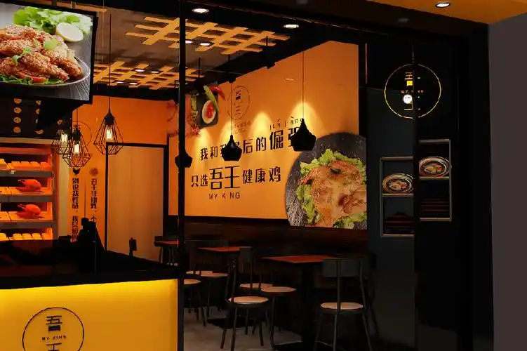 炸鸡店简约风61-80m现代简约家装装修案例效果图