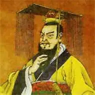 秦始皇头像_微信头像图片大全