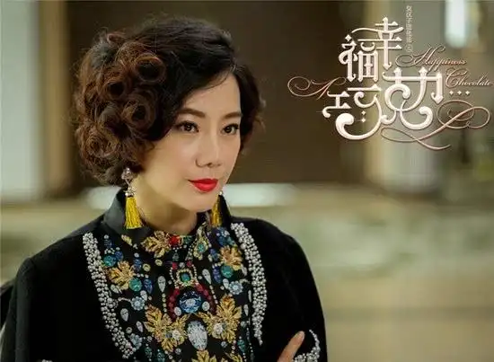 于小慧曹艳艳《幸福巧克力》上演"媳妇"大战"