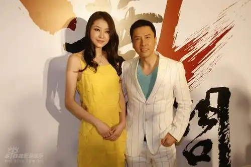 图文叶问2发布会甄子丹轻搂熊黛林小蛮腰