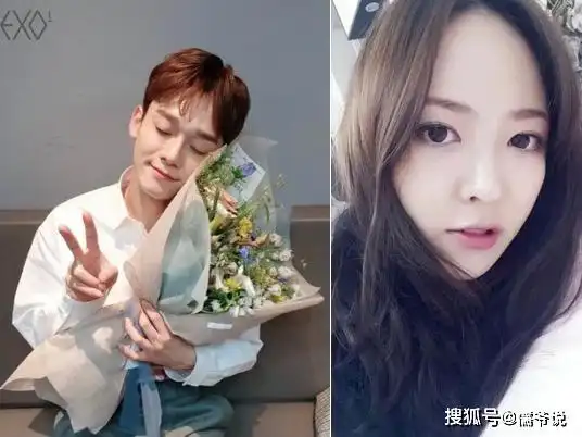 原创步鹿晗后程金钟大因公开恋情被网友发声抵制无奈发声道歉