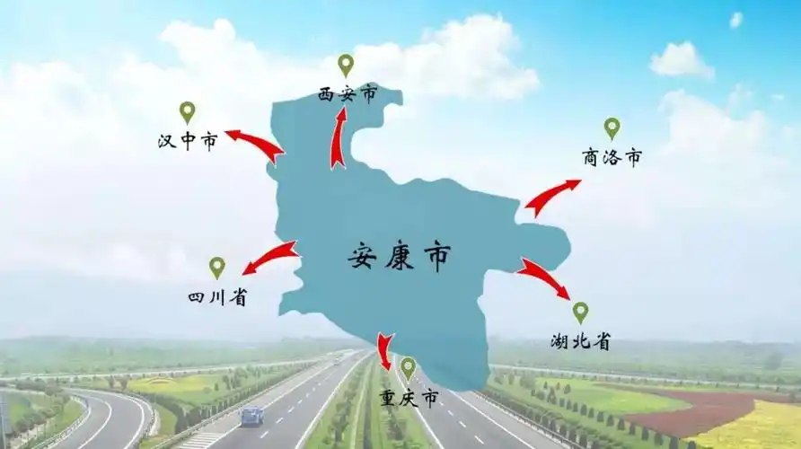 安康,我该不该爱你