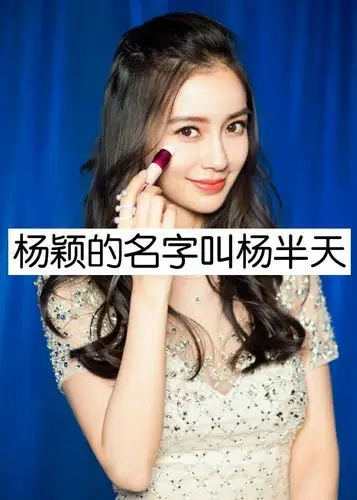 盖世英雄灬挽风甜