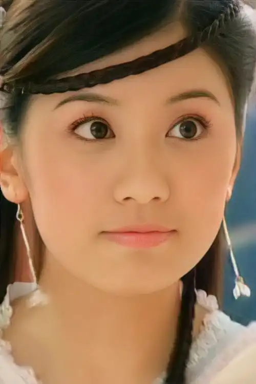 《倚天屠龙记》【赵敏】贾静雯 - 堆糖,美图壁纸兴趣社区