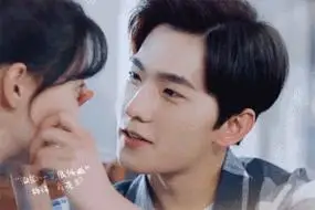 在进行这部电视剧的拍摄之前,杨洋和郑爽曾一同登上综艺节目的舞台.