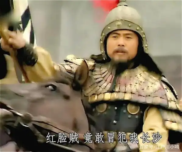 盘点《三国演义》之中,十大碌碌无能的将领