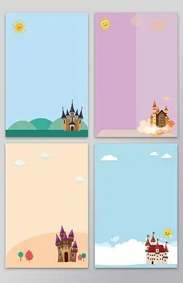 手抄报电子模板卡通学生暑假读书计划校园小报手抄报电子模板可爱学生