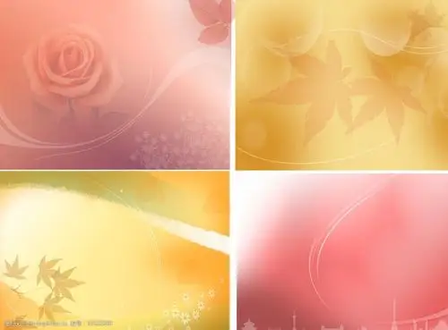 4款浅色梦幻背景图图片