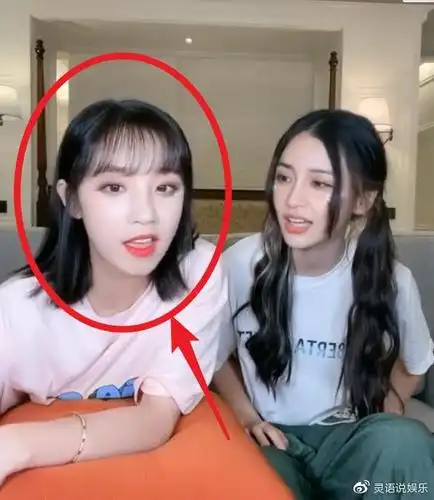 baby现身宋雨琦直播间亲密互动关系好二人的皮肤状态成焦点