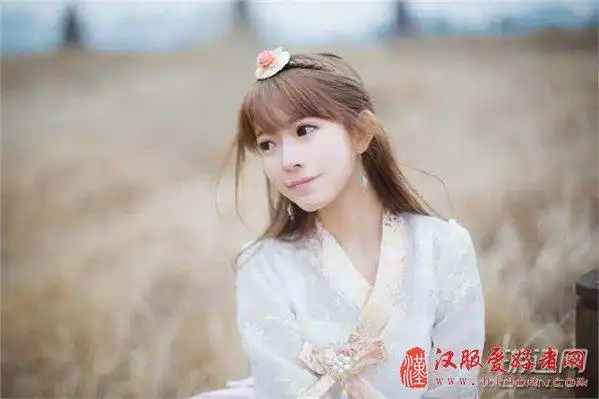 汉服爱好者之家