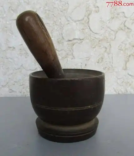 清代木制捣药(粉)器物