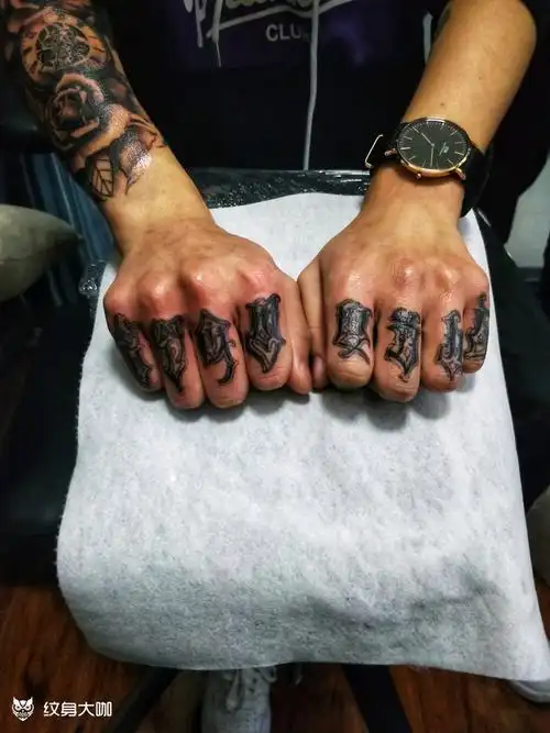 手指花体_纹身图案手稿图片_邢杨的纹身作品集