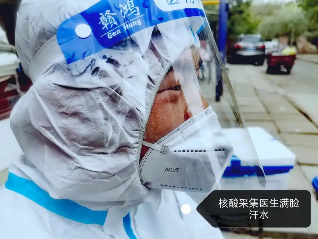 哈密加油 ,今天分享感人瞬间的照片 - 抖音