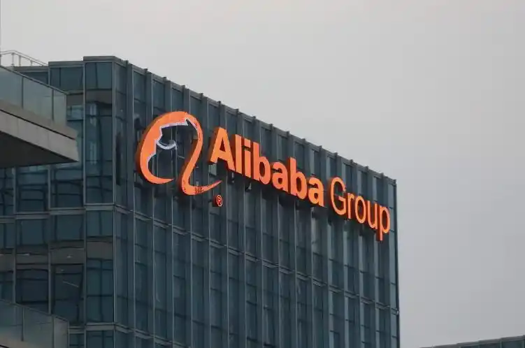 阿里巴巴联合重庆南岸区发放价值500万云上企业数字消费券