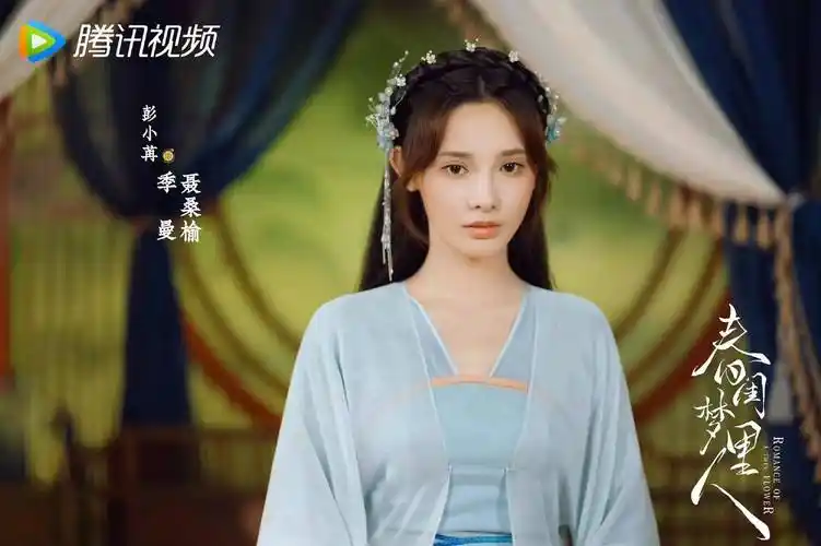 彭小苒新剧一人分饰两角,反差演技引网友讨论-影圈焦点新闻的专栏