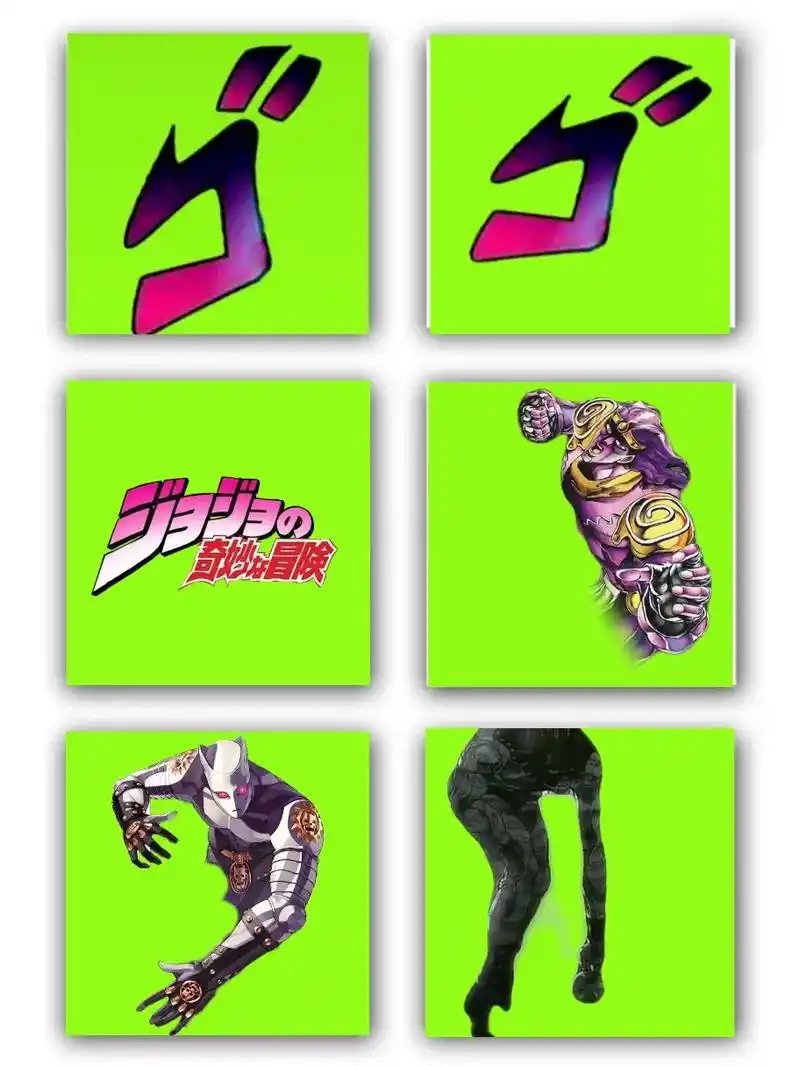 jojo替身素材p图#jojo的奇妙冒险扣图#jojo的奇 - 抖音