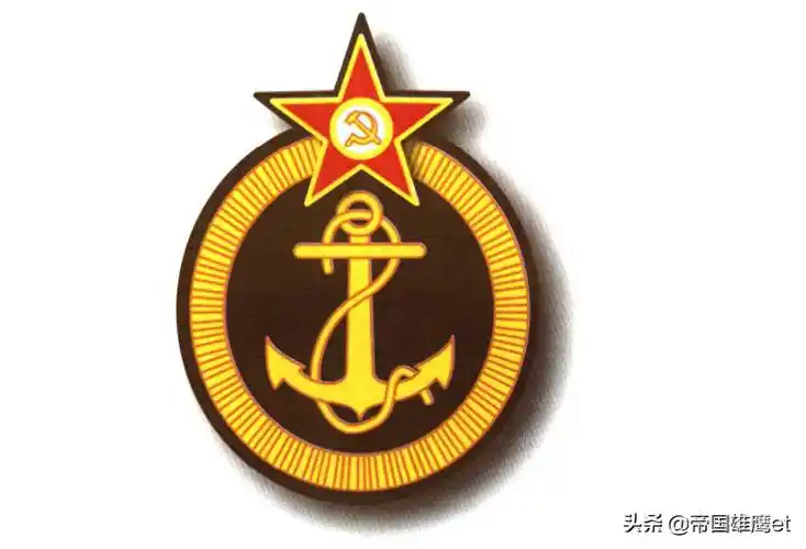 海军军官船形帽帽徽海军技术军官帽徽海军军官帽徽海军大将阅兵礼服