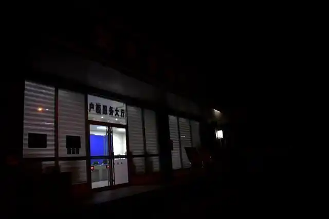 彭李派出所户籍窗口启动深夜服务模式为辖区群众留一盏明灯