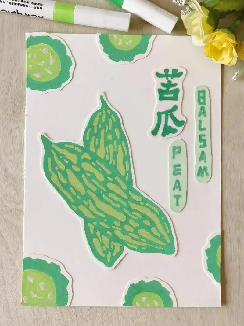 苦瓜.几条波浪线画完一条苦瓜#简笔画 #画画 #一起学画画  - 抖音