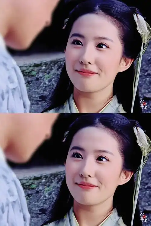 75 仙剑奇侠传 × 赵灵儿 |@刘亦菲    灵儿宝贝亮晶晶的小鹿眼