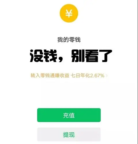 泸州人盼了好久!可以省下一大笔钱了.